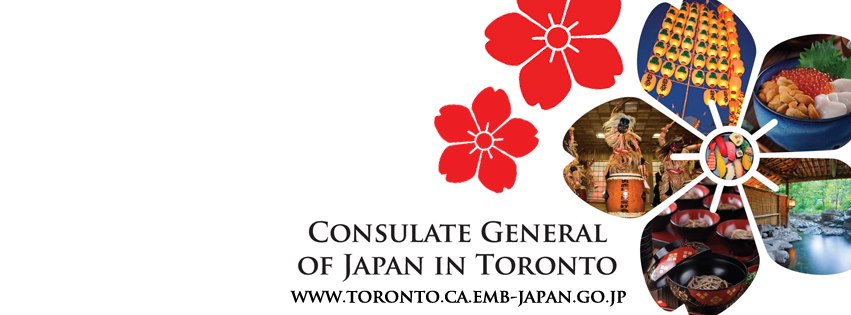 Consulate General of Japan in Toronto